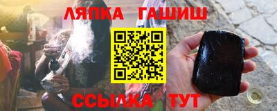 дмт Нягань