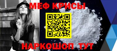 дмт Нягань