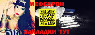 гидропоника Обь