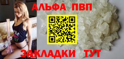 MDMA Premium VHQ Берёзовский